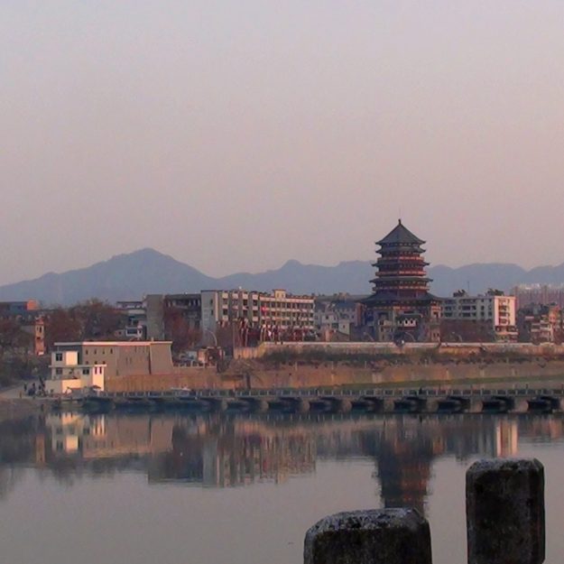 景德镇市昌江东岸